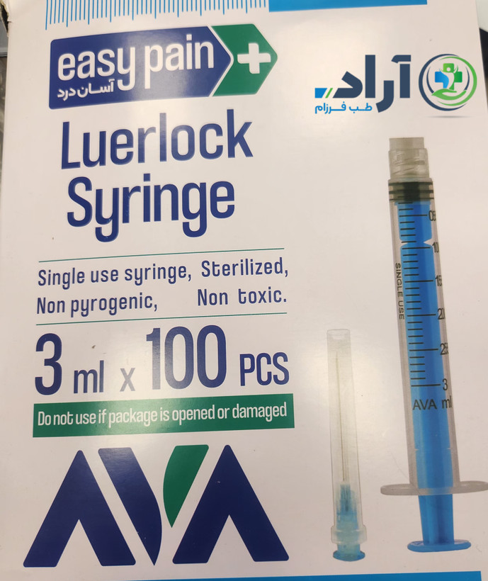 سرنگ ۳ سی سی لوئرلاک