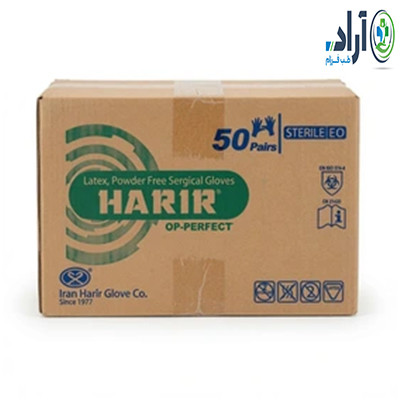 بستهبندی دستکش جراحی استریل