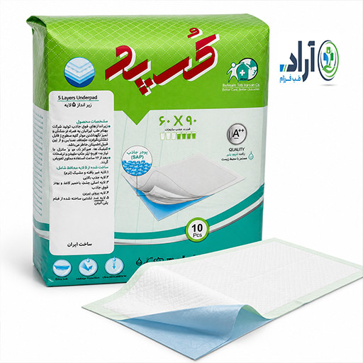 زیرانداز کرپد 90×60 پزشکی خرید زیرانداز بیمار یکبار مصرف زیرانداز بهداشتی ضد نشت پد زیرانداز بیمارستانی قیمت زیرانداز کرپد